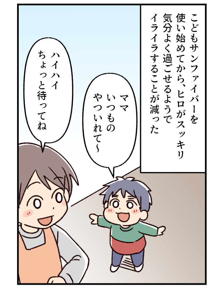 漫画